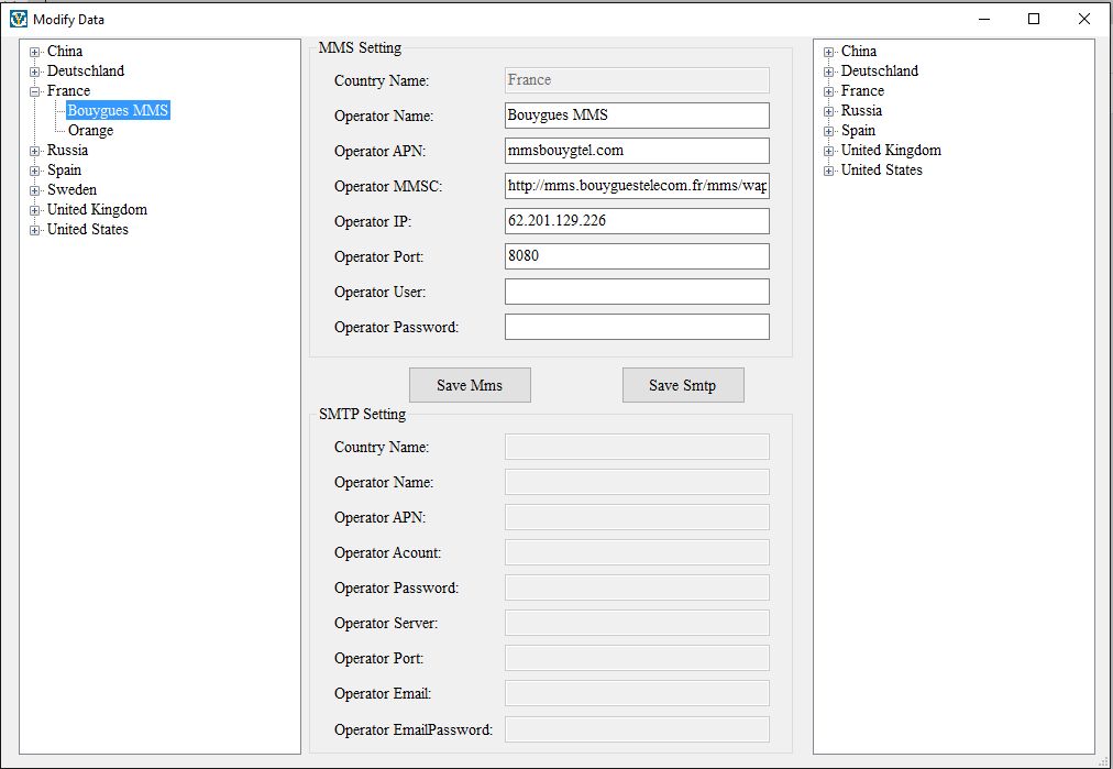 Configuration HC-300M