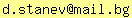 email anti-spam